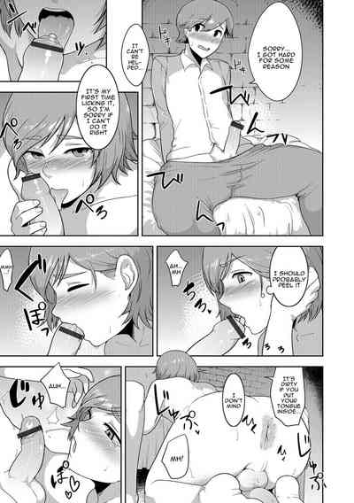 Page 210