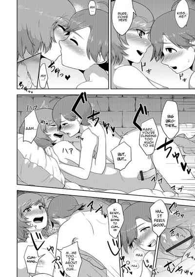 Page 213