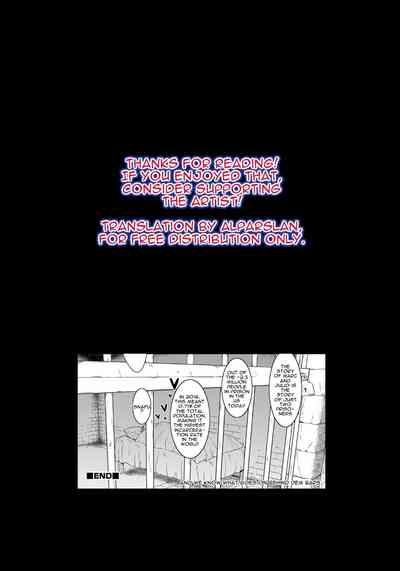 Page 216