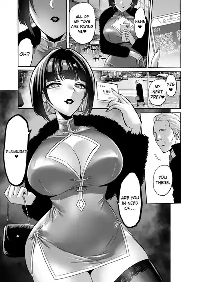 Page 57