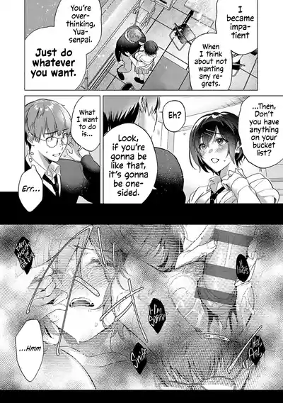 Page 198