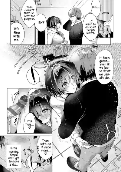 Page 199