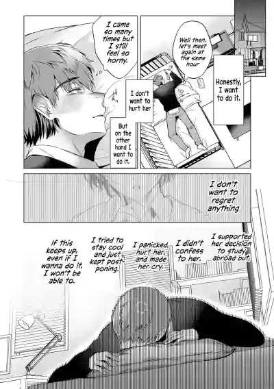 Page 211
