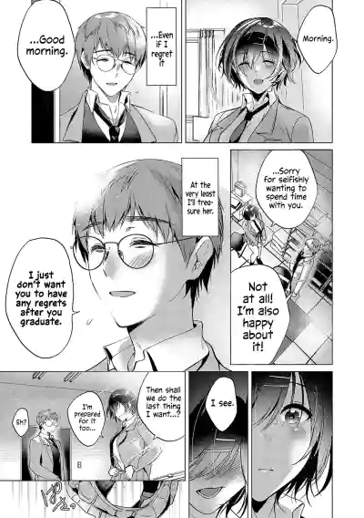 Page 213