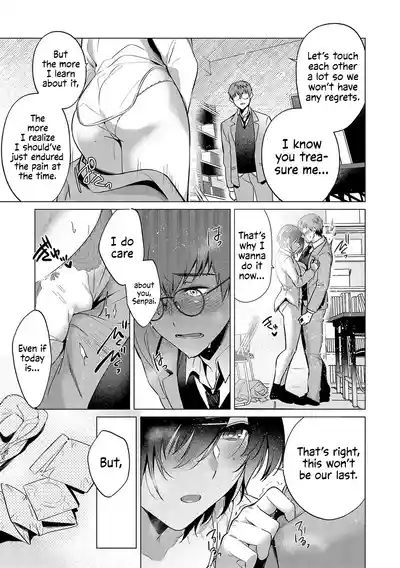 Page 215