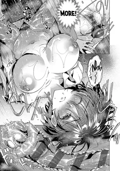 Page 221