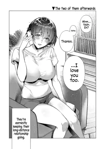 Page 229