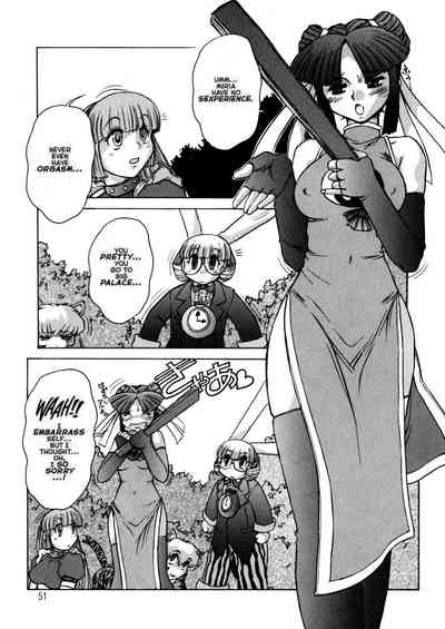 Page 50