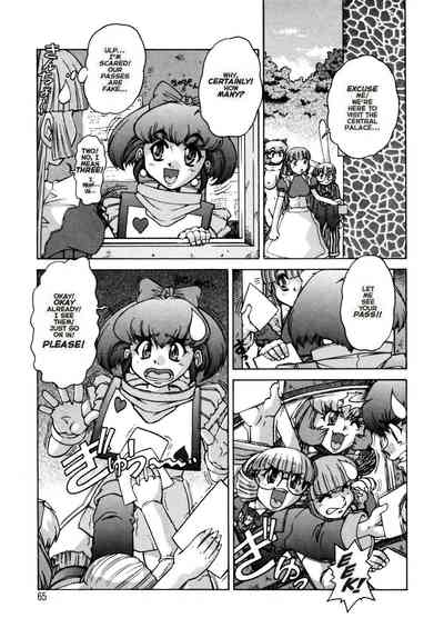 Page 64