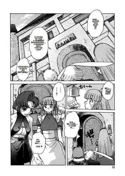 Page 67