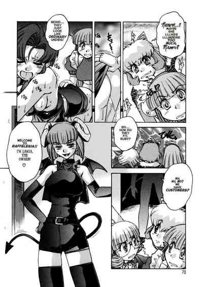 Page 69