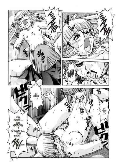 Page 74