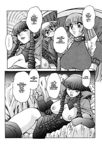Page 139