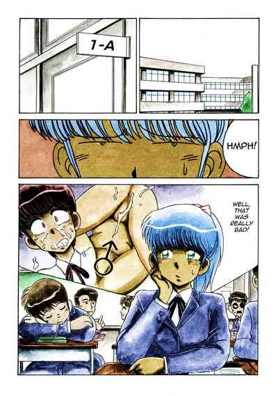 Page 83