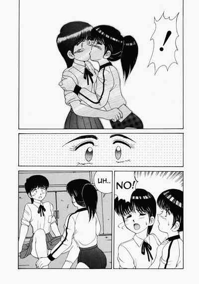 Page 104