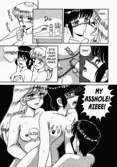 Page 173