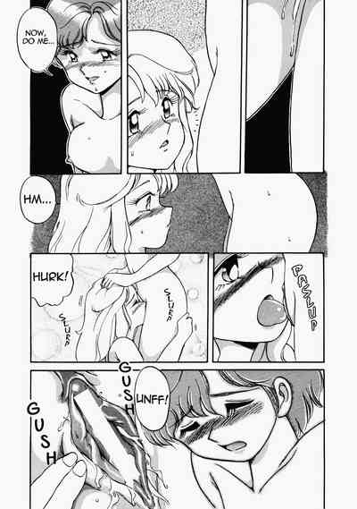 Page 191