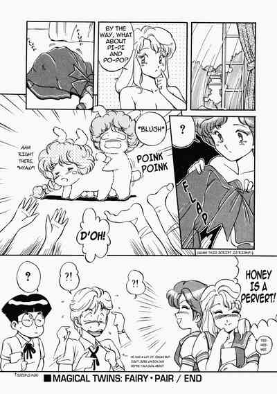 Page 196
