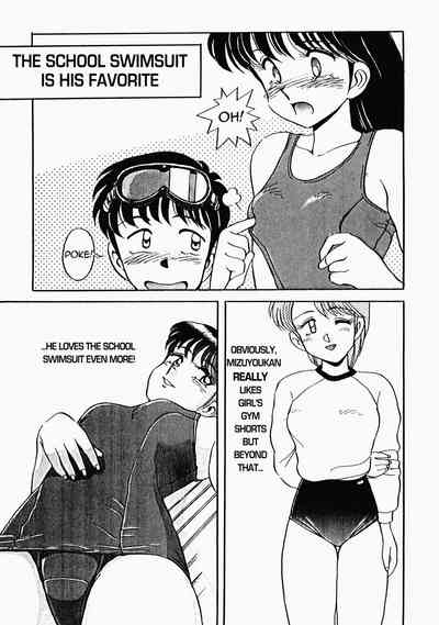 Page 201