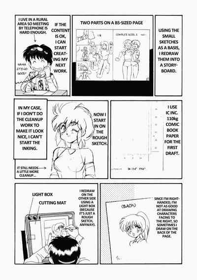 Page 210