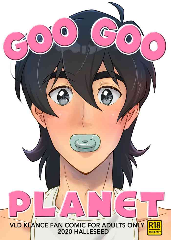 [halleseed] Goo Goo Planet (Voltron: Legendary Defender) [English] cover