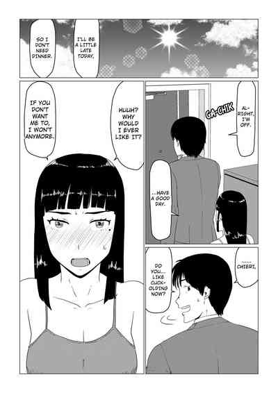 Page 58