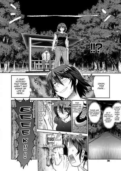Page 57