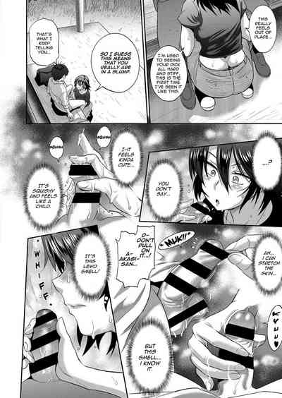 Page 61