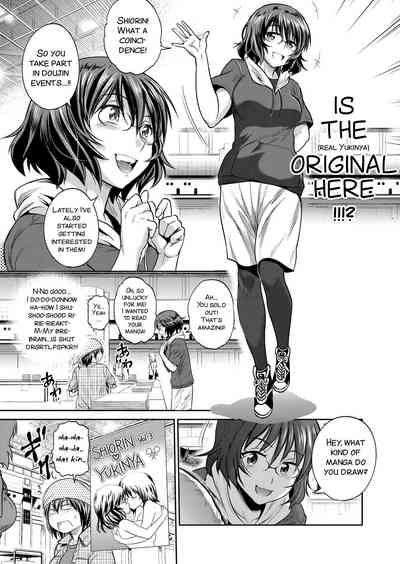 Page 132