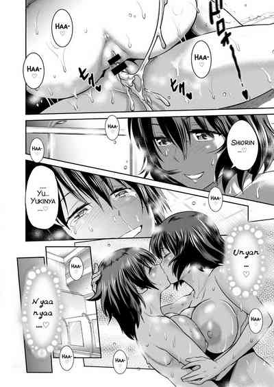 Page 161