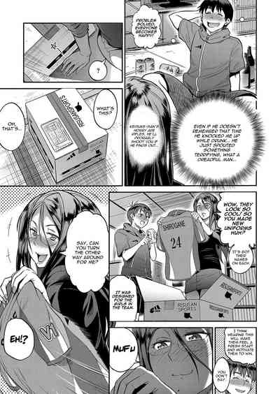 Page 176