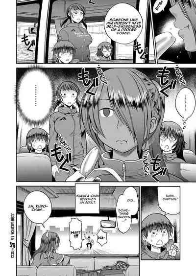Page 199