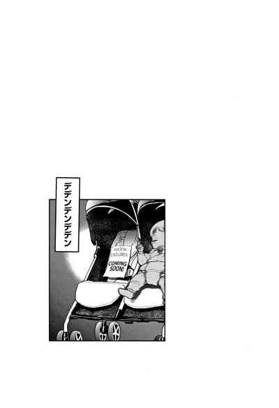 Page 200