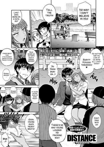 Page 222