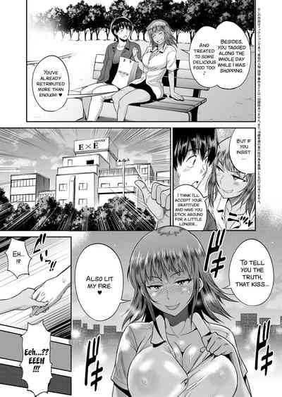 Page 226