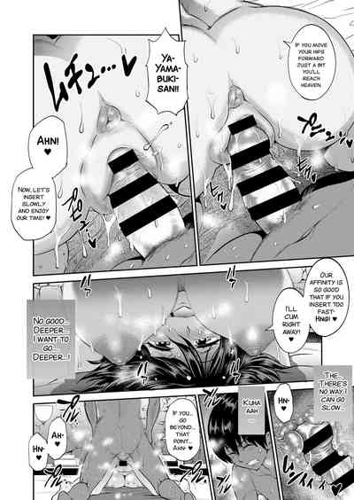 Page 235