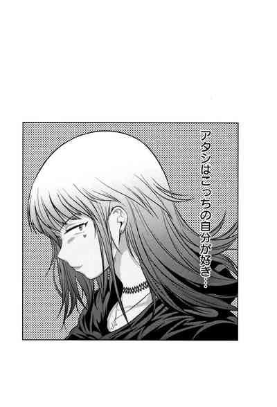 Page 246