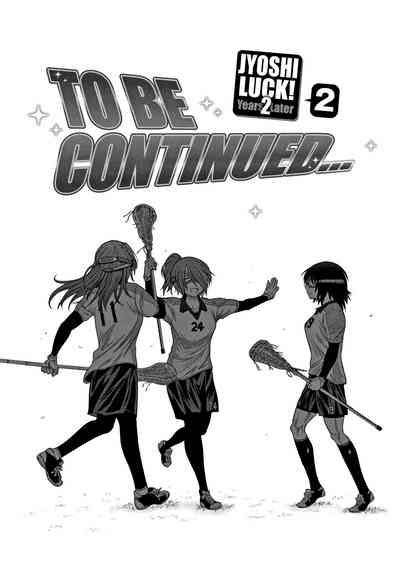 Page 247