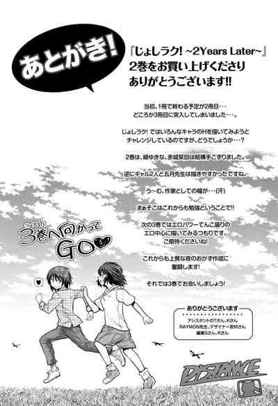 Page 248