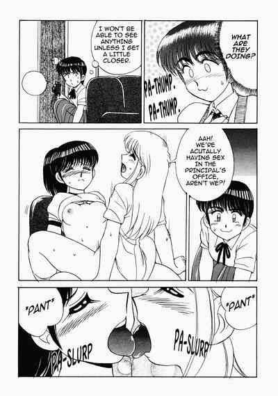 Page 71