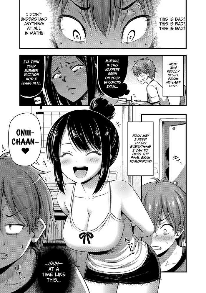 [Noise] Imouto ga Sodachi Sugite Ani no Tachiba ga Nai | My Little Sister Grew So Much That I Have No Standing as an Older Brother (Oppai, Futomomo, Sokoni Short Pants) [English] [LAYON] [Digital] cover