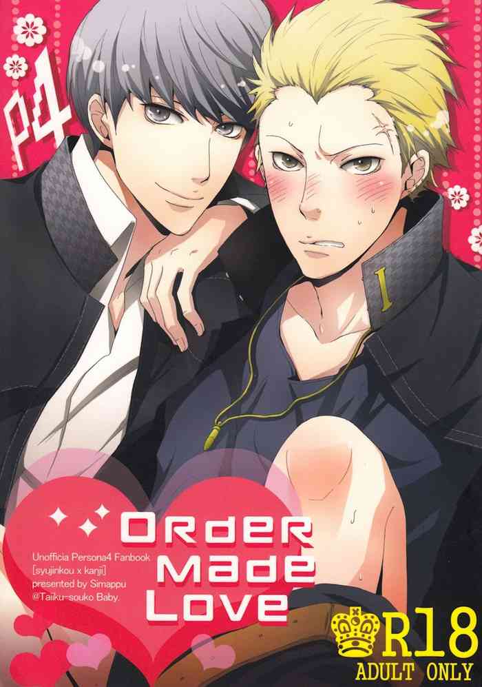 [Otona Ookami (Shimappun)] Order Made Love (Persona 4) [English] [Digital] cover