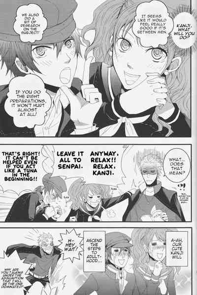 Page 43