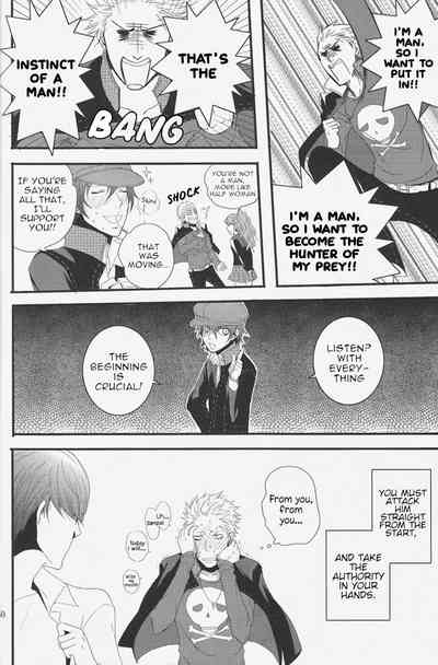Page 48