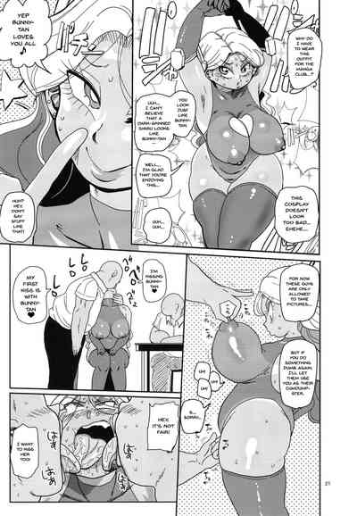 Page 20