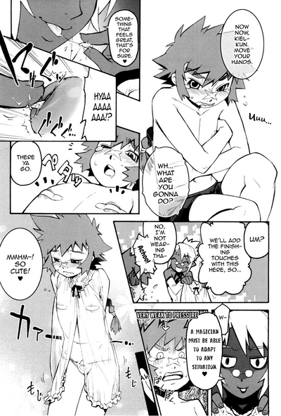 Page 109