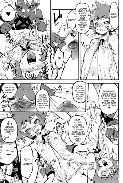Page 113