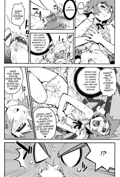 Page 114