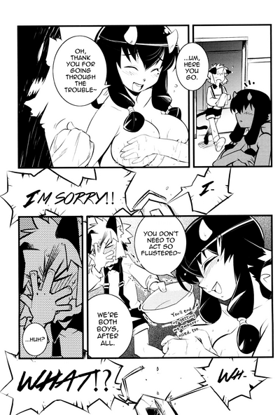 Page 123