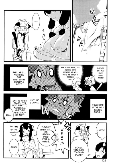Page 124